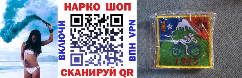 Наркошоп купить Кокаин  Амфетамин  ГАШИШ  МАРИХУАНА  Галлюциногенные грибы  A PVP  Мефедрон  Обнинск