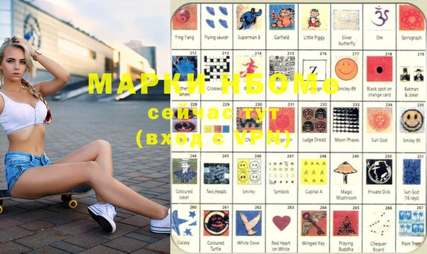 гидропоника Медвежьегорск