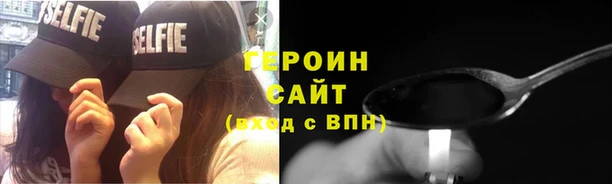 гидропоника Медвежьегорск