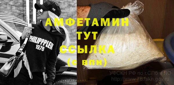 гидропоника Медвежьегорск