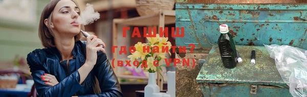 соль ск Медногорск