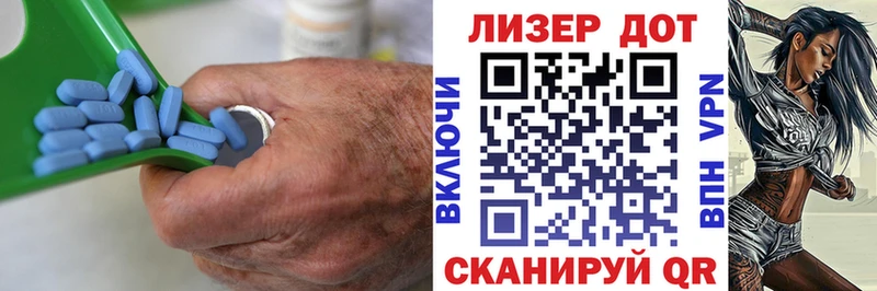 Купить закладки  Обнинск  ЛСД экстази кислота 